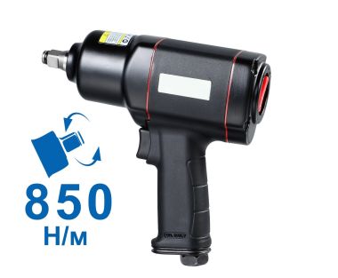 Пневмогайковерт 1/2", 850Нм, ES3501