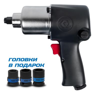 ГАЙКОВЕРТ ПНЕВМАТИЧЕСКИЙ УДАРНЫЙ 1/2", 678 HМ, В КОМПЛЕКТЕ 3 ТОРЦЕВЫЕ ГОЛОВКИ KING TONY P33421-040B