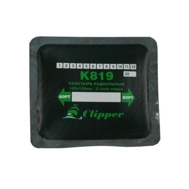 K819 Clipper - Набор пластырей 819 (10шт)