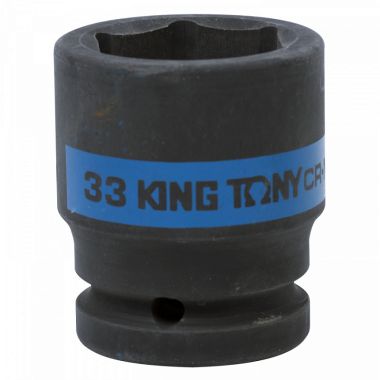 ГОЛОВКА ТОРЦЕВАЯ УДАРНАЯ ШЕСТИГРАННАЯ 3/4", 33 ММ KING TONY 653533M