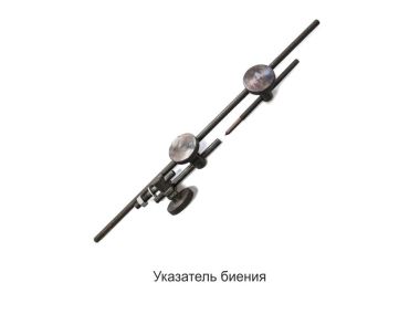 Стенд для правки легкосплавных дисков Сибек Фаворит (380В) #8