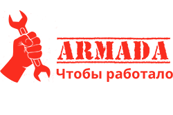 Armada