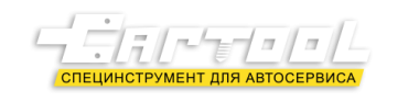 Car-tool
