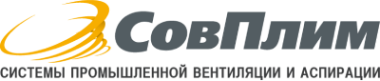 СовПлим