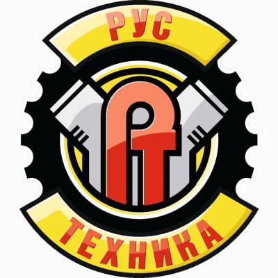 РусТехника