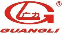 Guangli