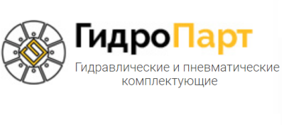 ГидроПАРТ