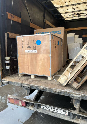 shipments for our clients