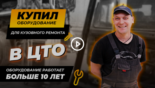preview video